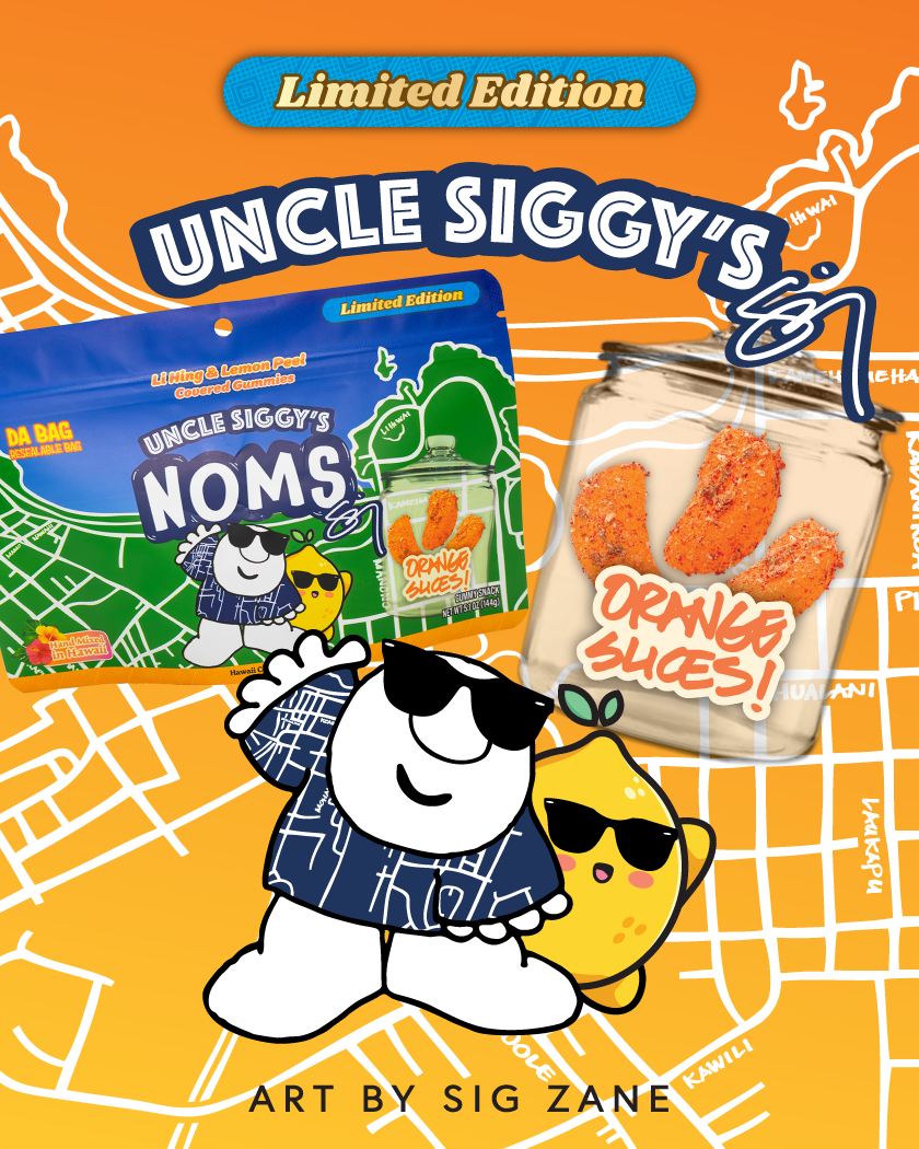 Uncle_Siggy_s_Noms_Hero_Image-01.png